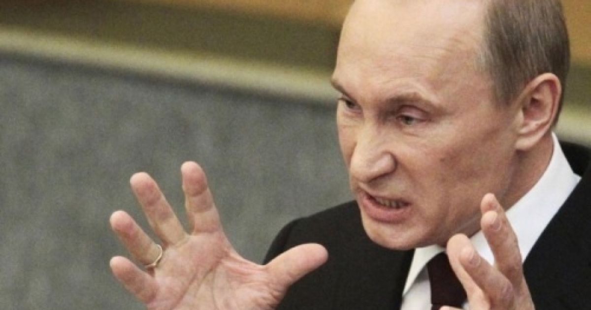 Путин