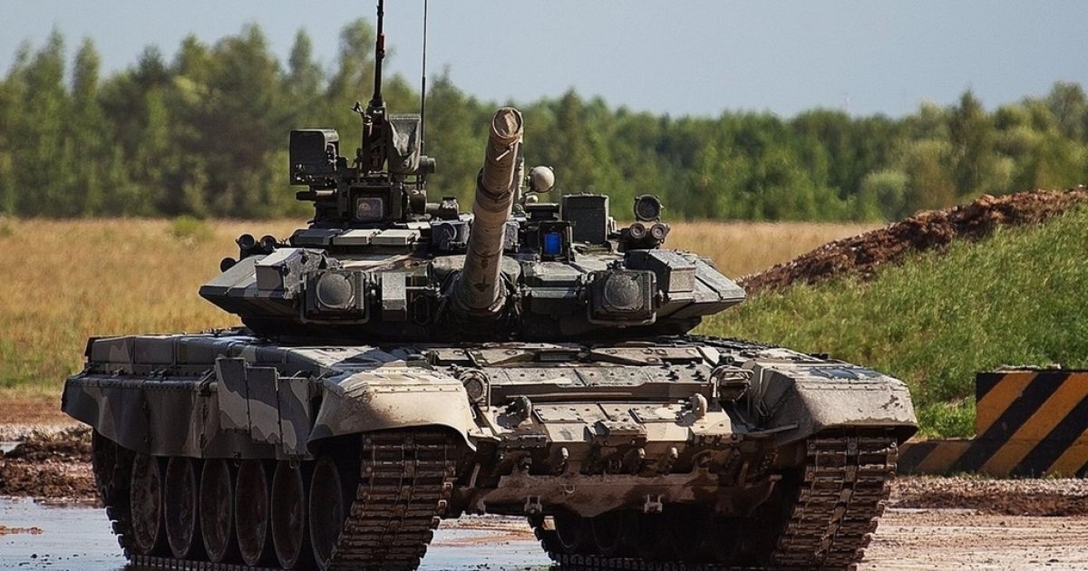 Российский танк