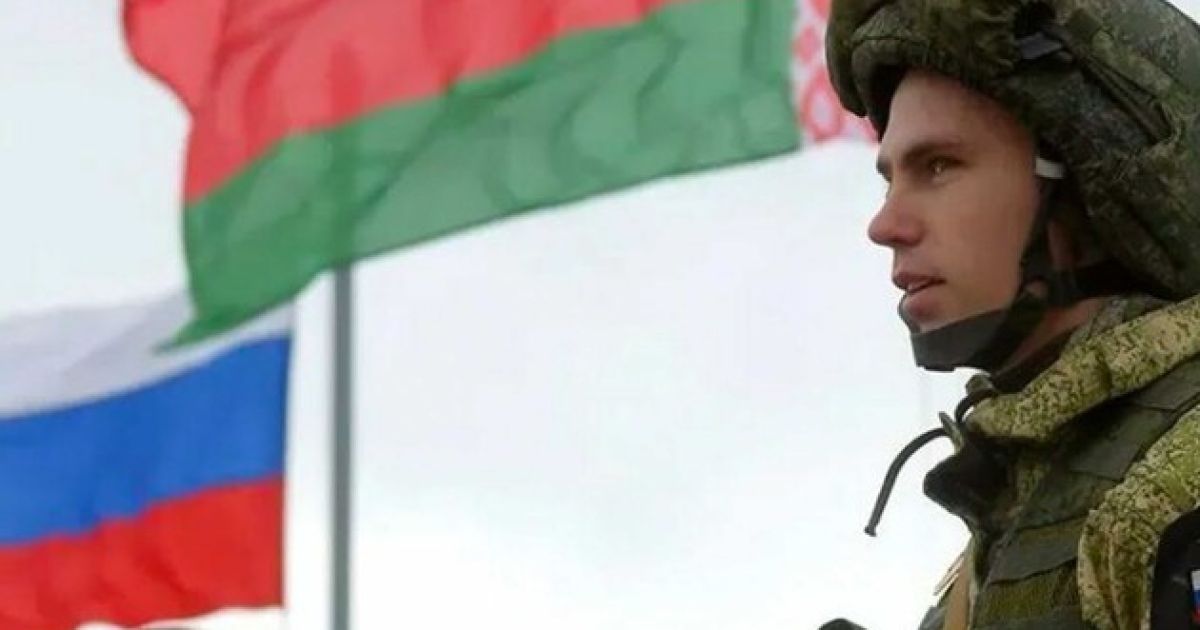 Беларусь