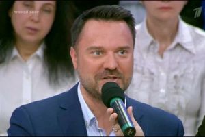 Осташко