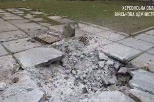 Обстрел