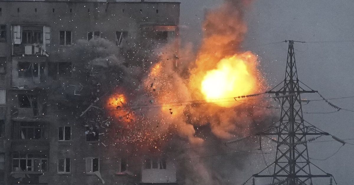 Мариуполь