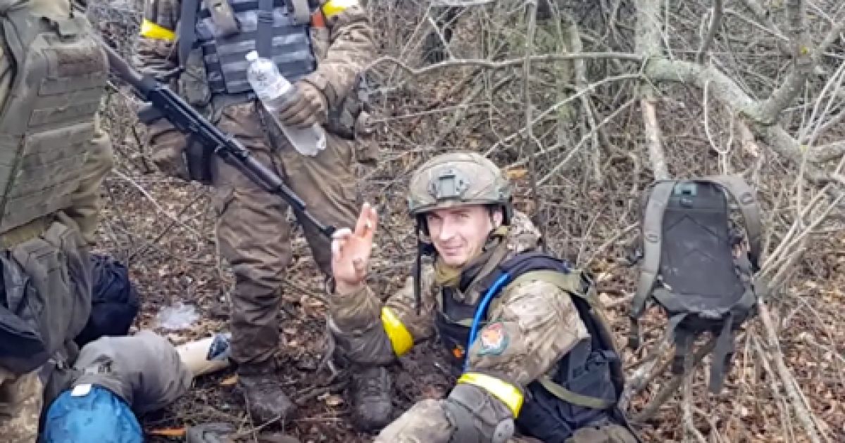 ВСУ