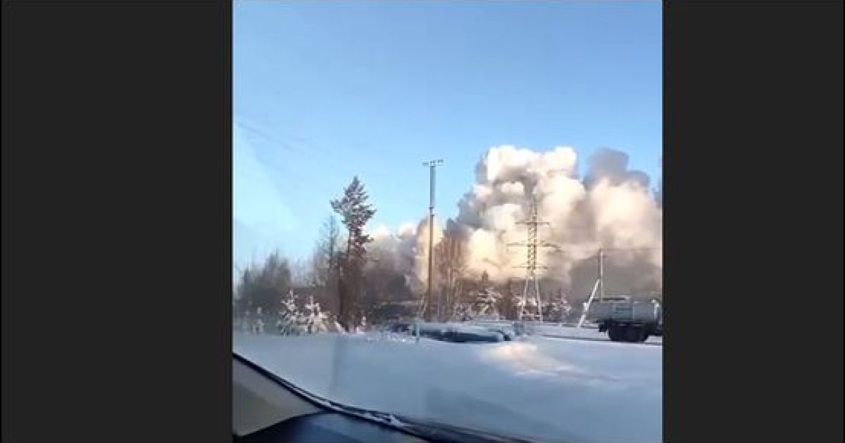 пожар в РФ