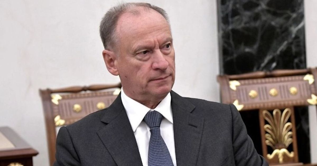 Патрушев