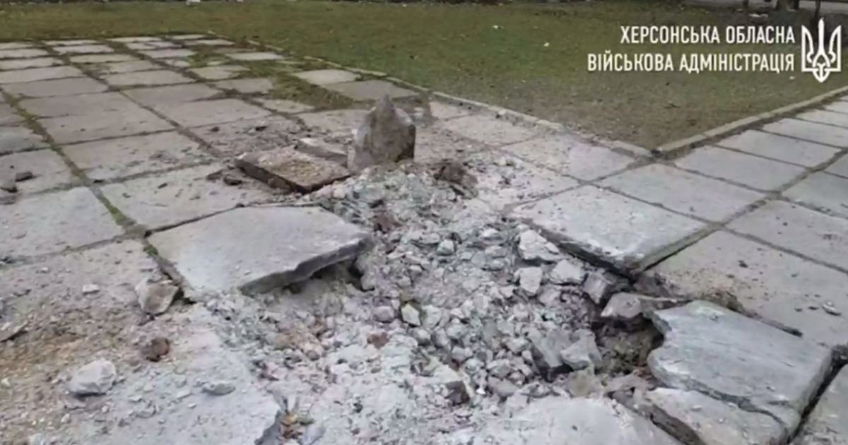 Обстрел