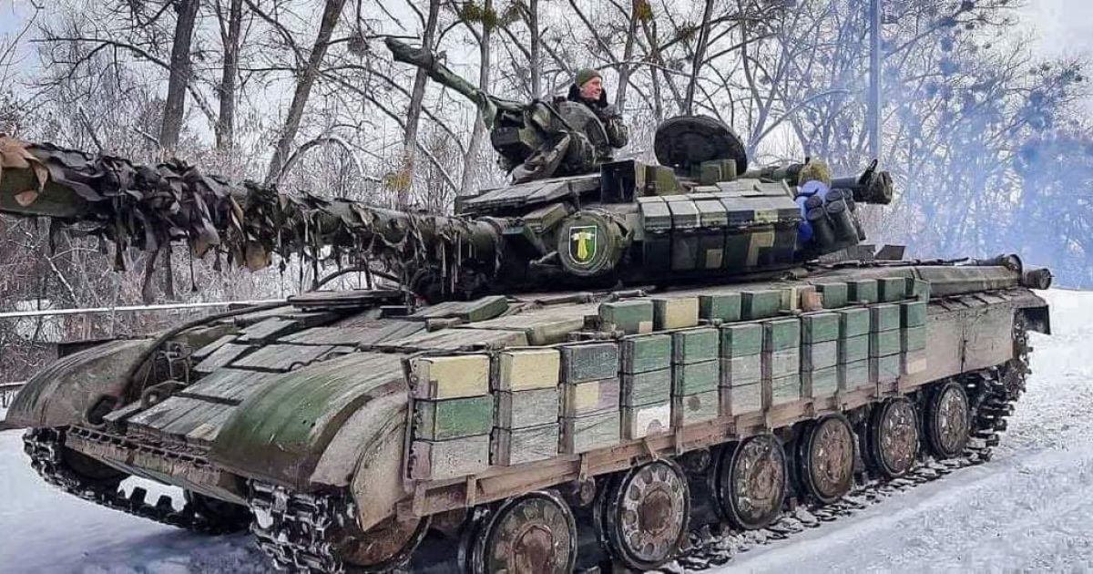 ВСУ