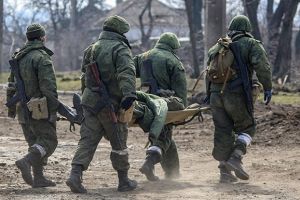 Оккупанты