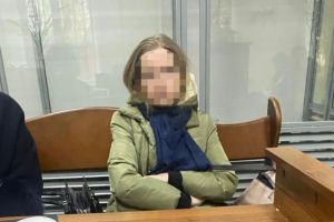 учительница-коллаборантка