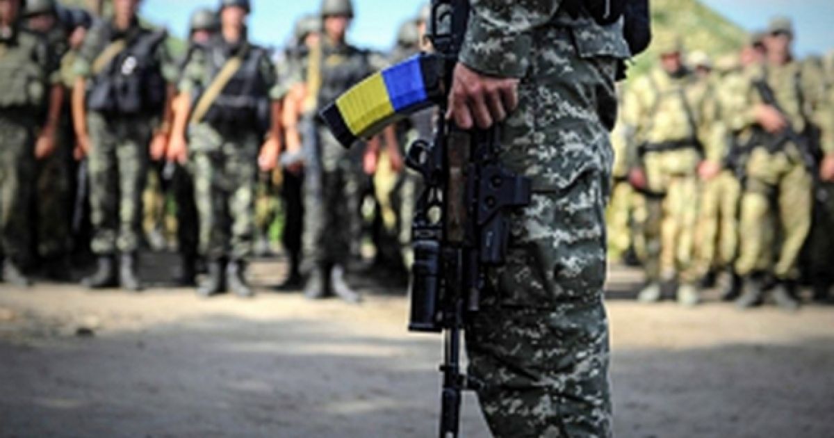 мобилизация в Украине
