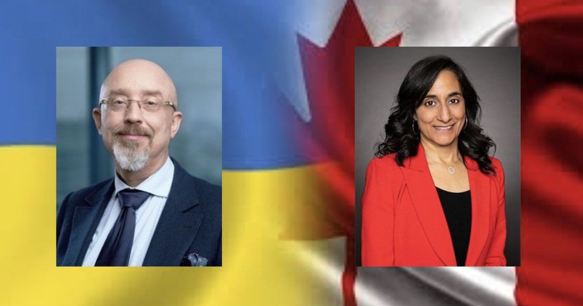 Помощь Украине