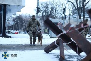 контрразведывательные мероприятия