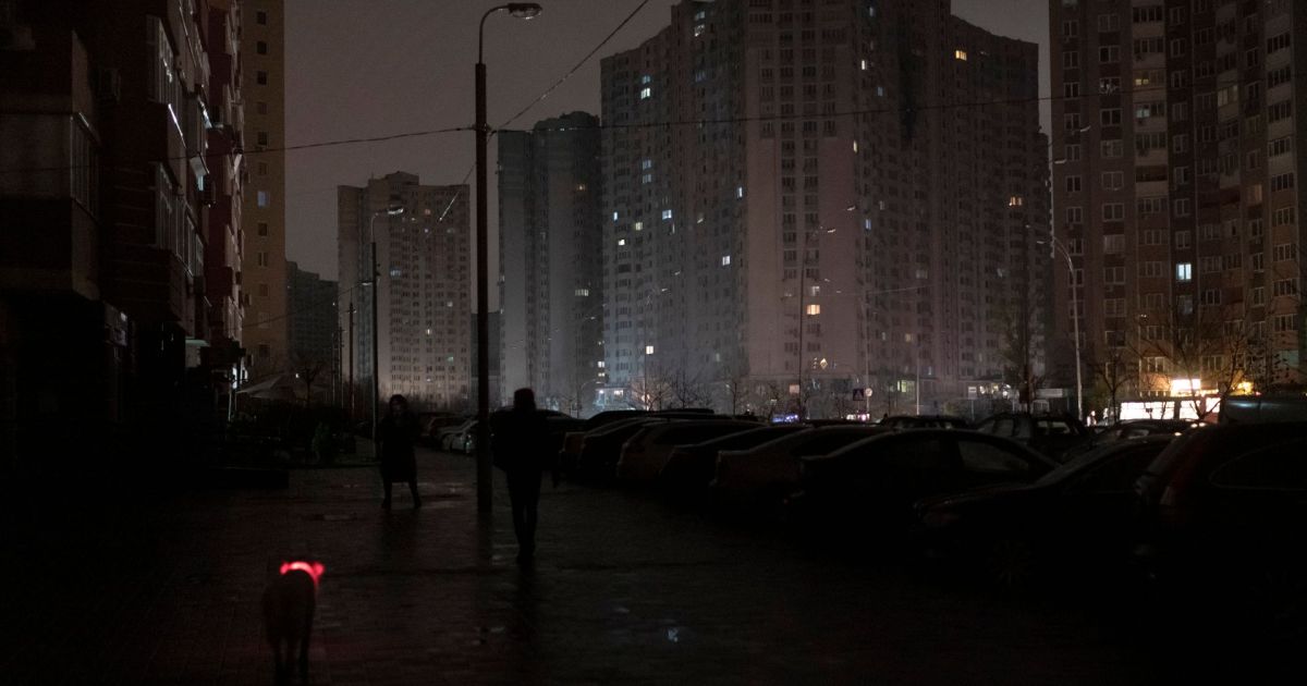 Без света