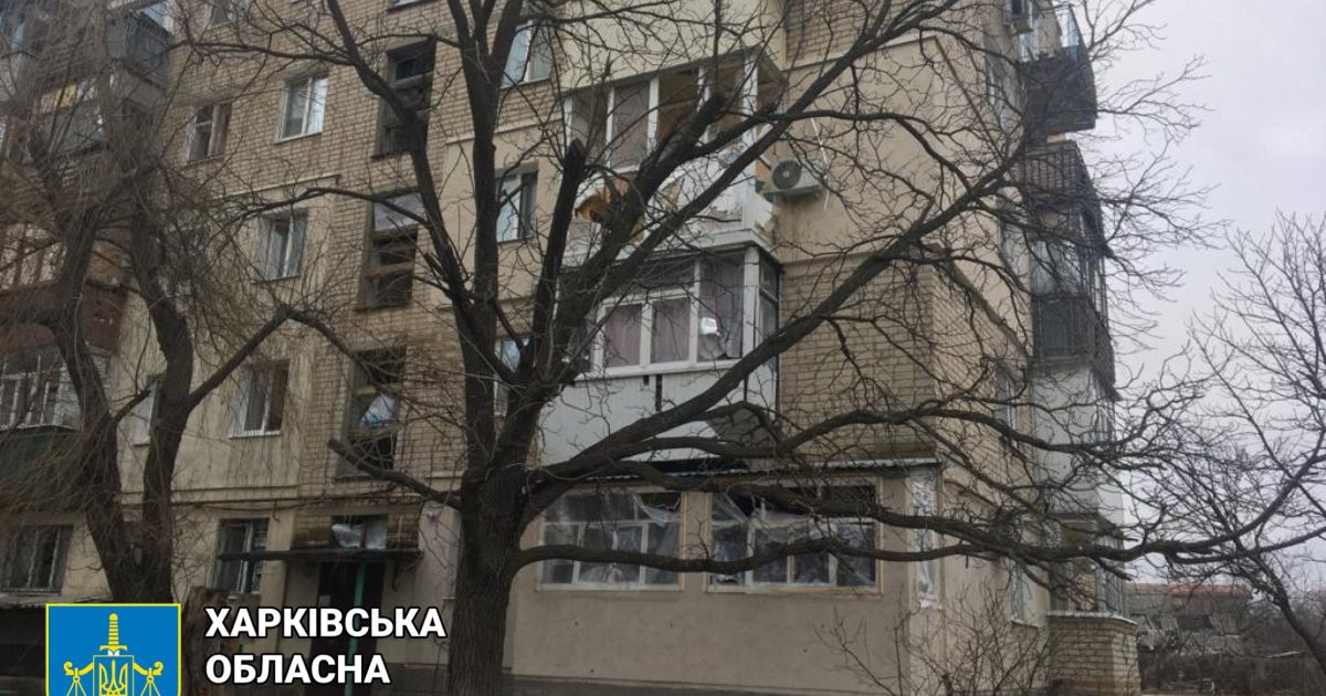 Обстрел