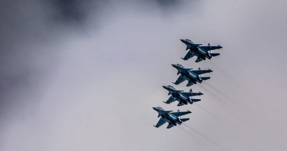 авиаци РФ