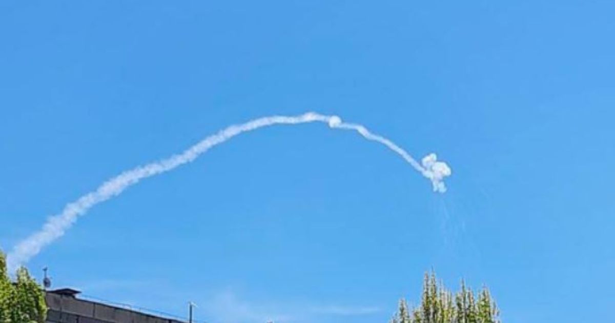 ракетный удар