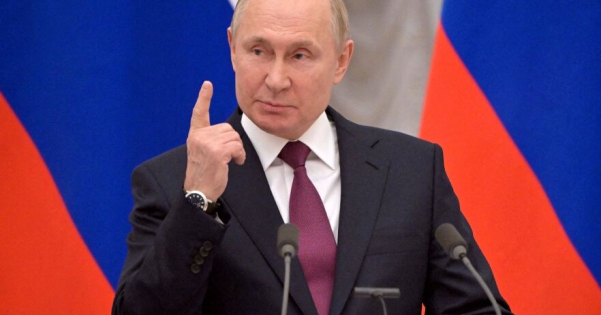 Путин