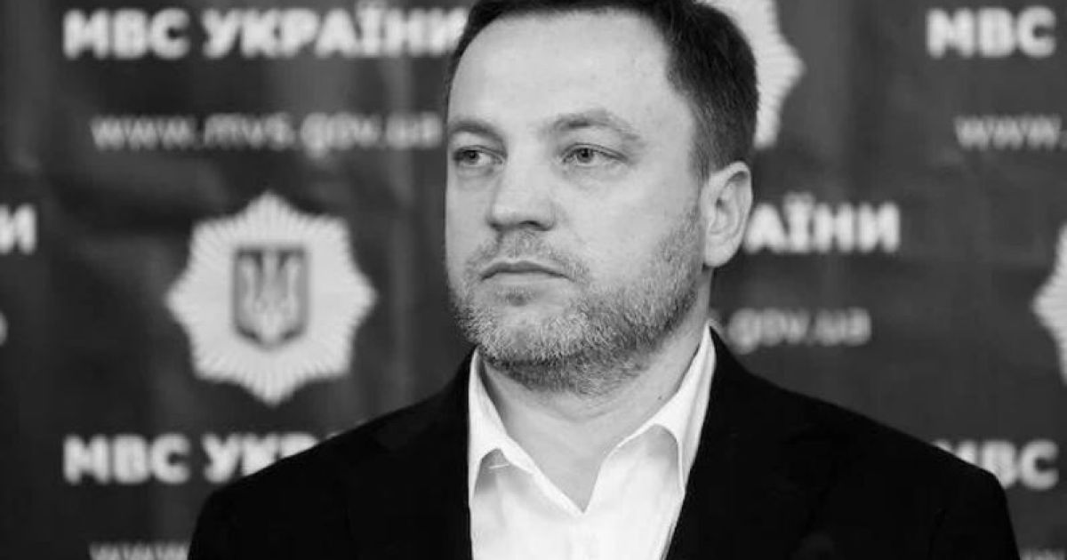 Монастырский