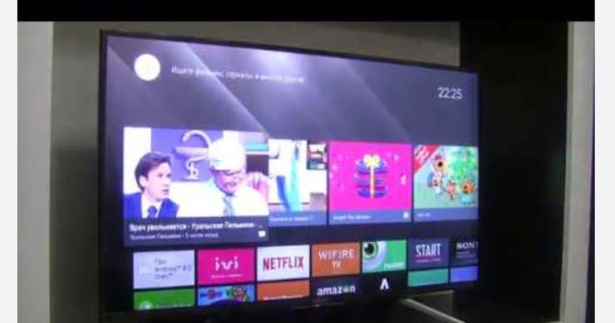 Sony