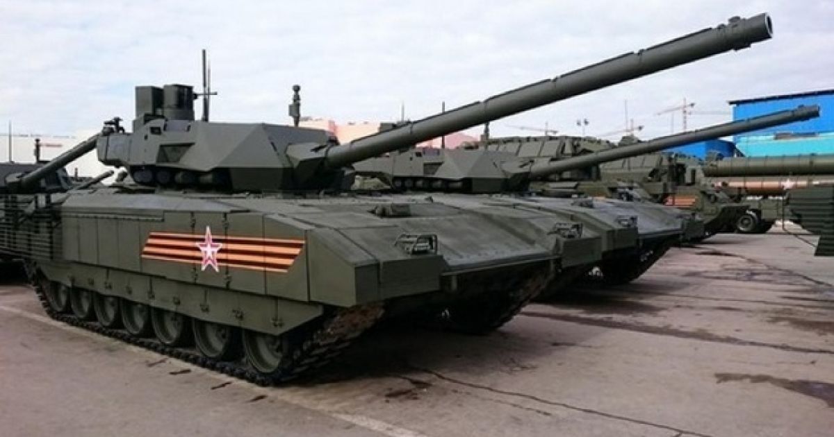 танк Армата