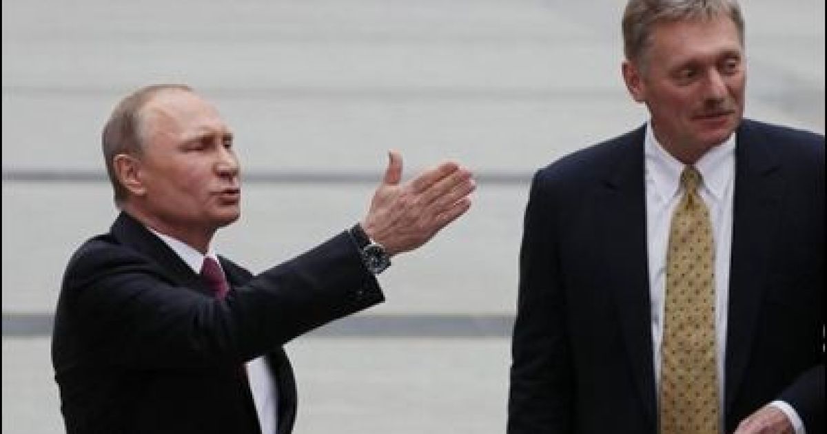 Путин, Песков