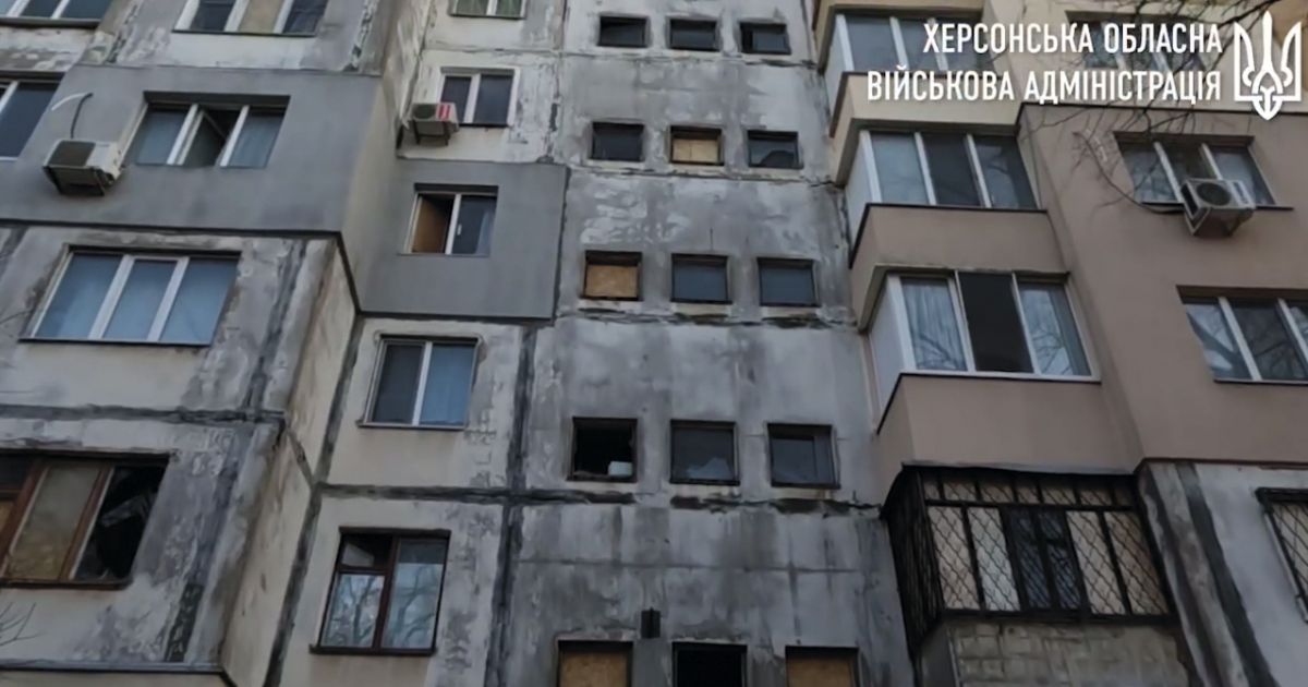 Обстрел