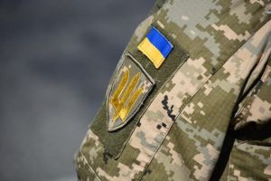 Украинская армия
