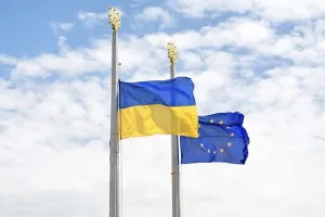 Страны ЕС