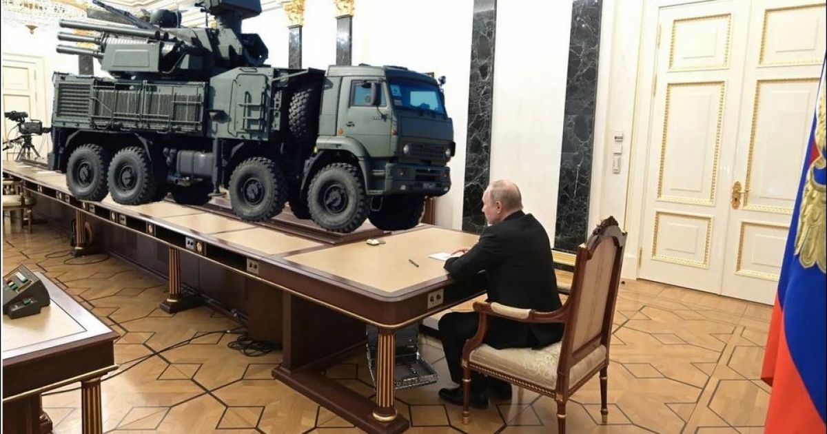 ПВО для Путина