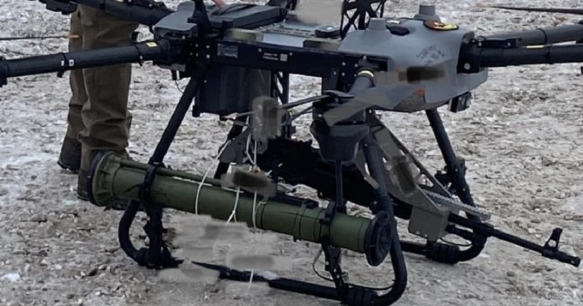 Боевой дрон