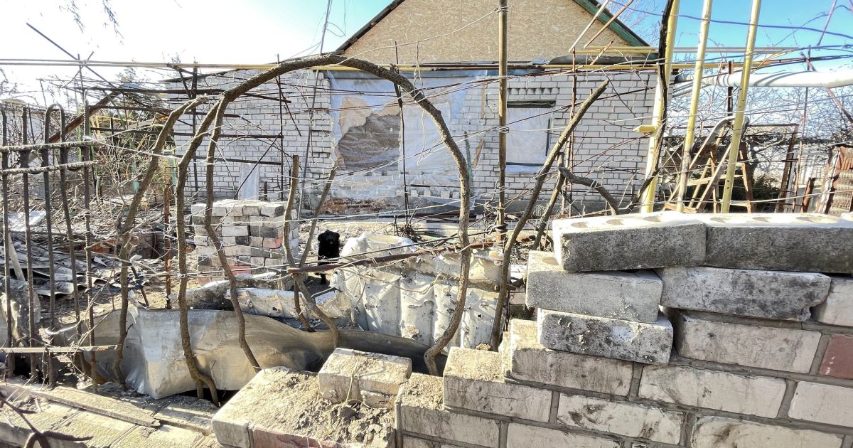 Херсонская область