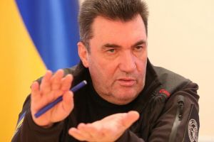 Данилов