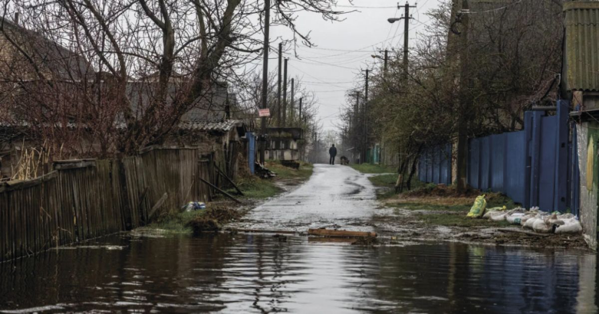 Затопление