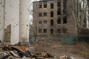 Пропасная Луганской области