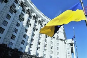 Кабмин