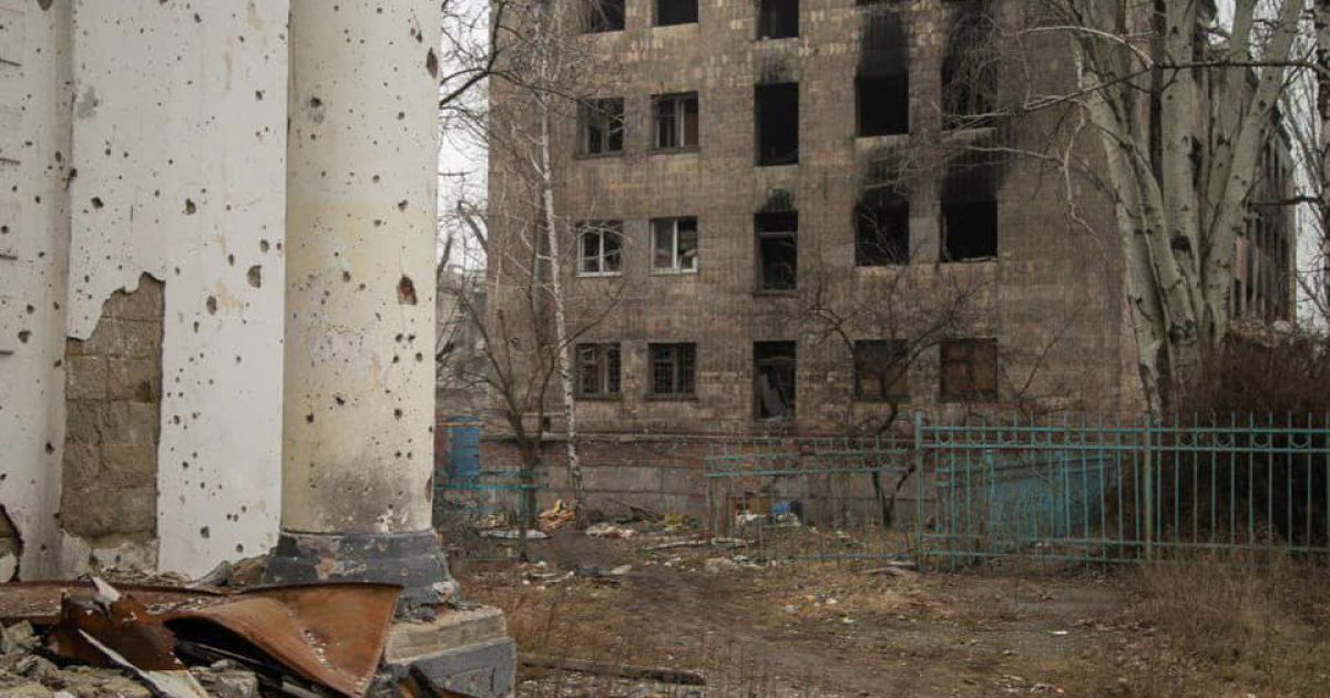 Пропасная Луганской области