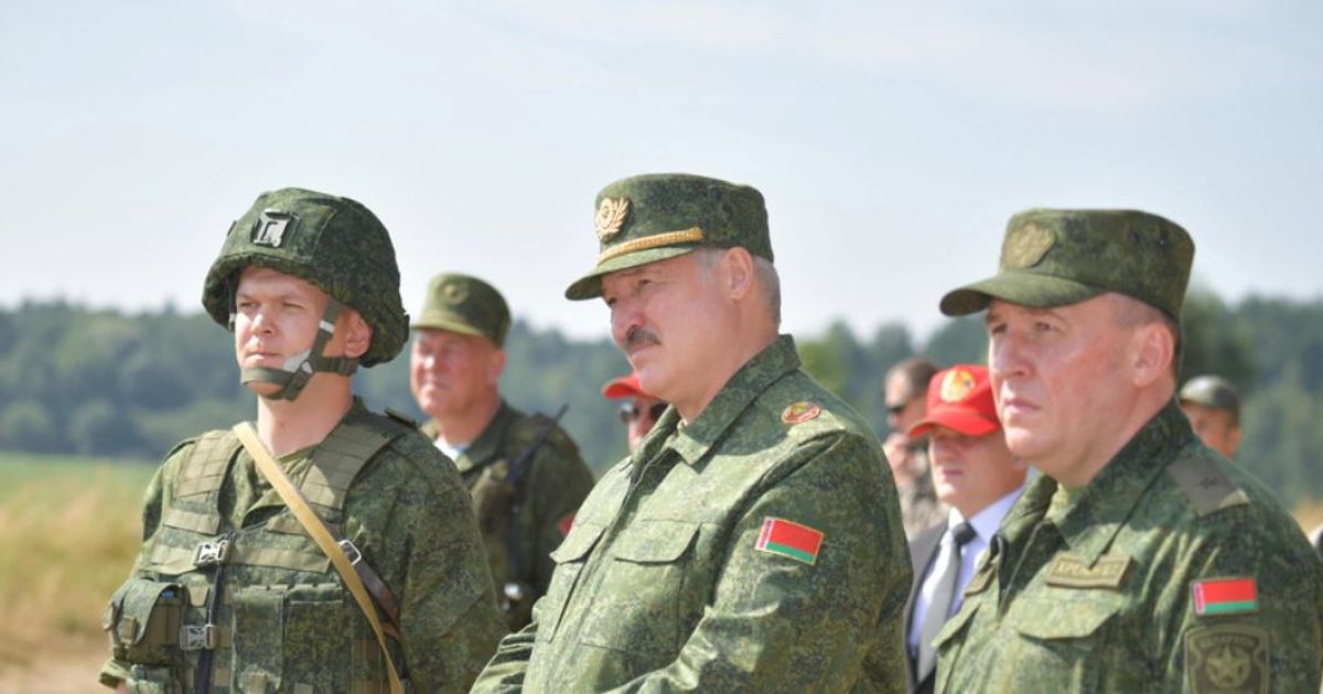 Лукашенко