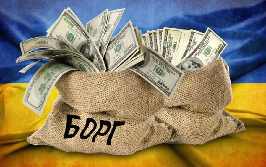 долги Украины