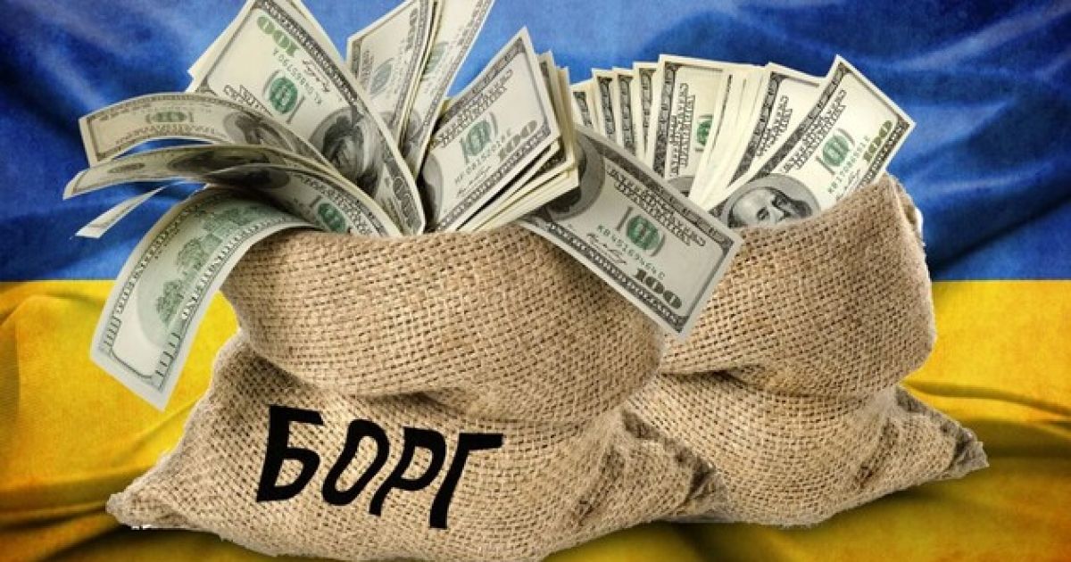 долги Украины