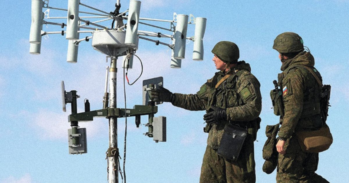 Оккупанты