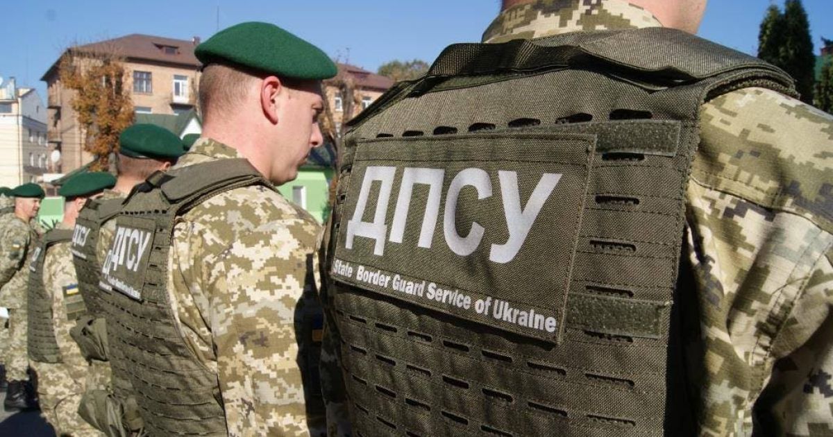 Выезд за границу
