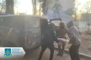 Атака на Донецкую область