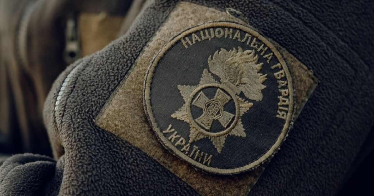 НГУ