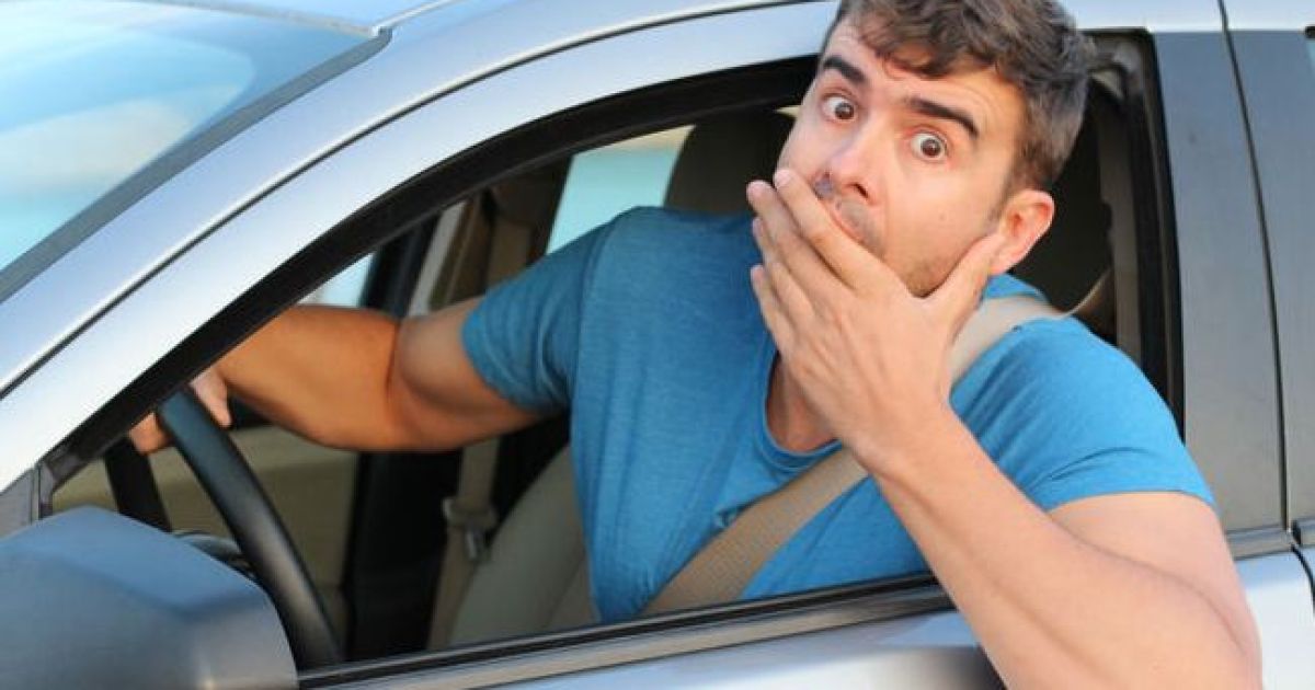 АЗС