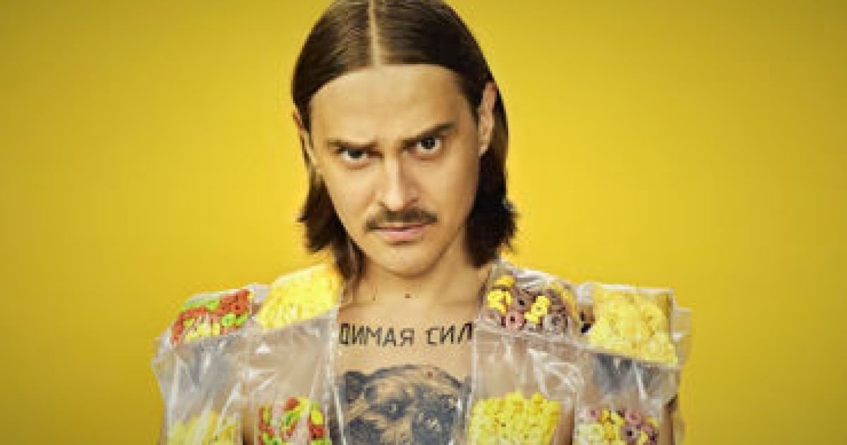 Солист группы Little Big Илья Прусикин