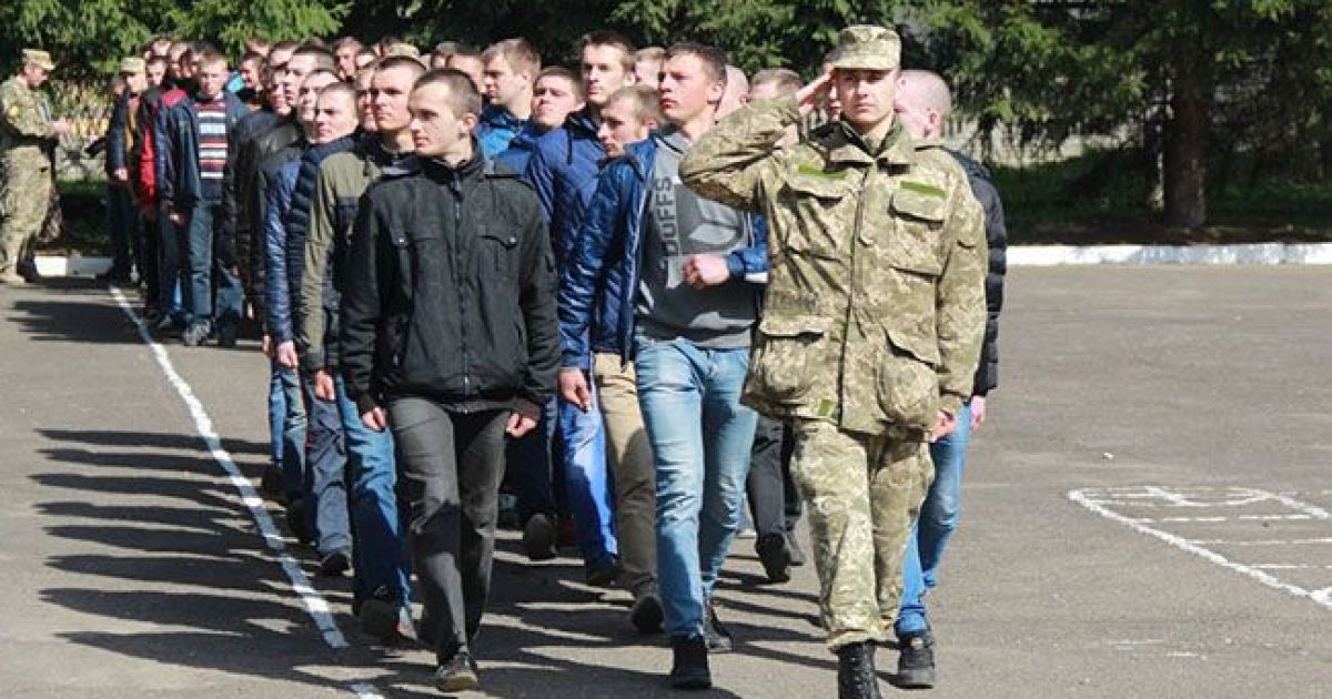 призывник
