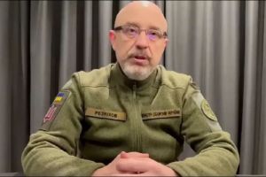 Резников