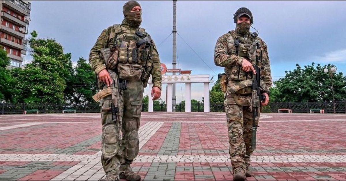 Мелитополь