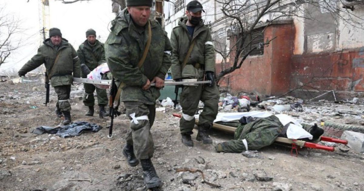 Российские оккупанты
