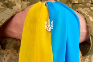 ВСУ